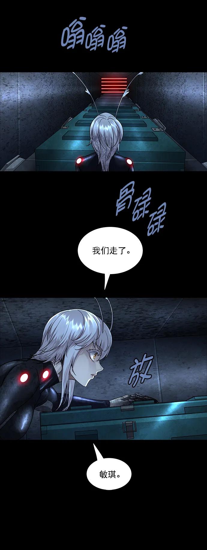 第 55 页