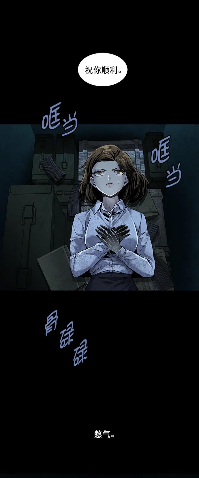 第 56 页