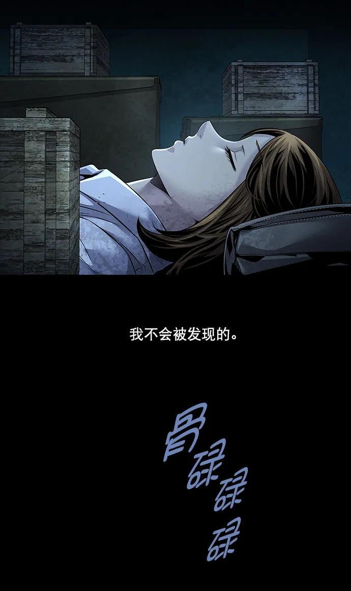 第 57 页