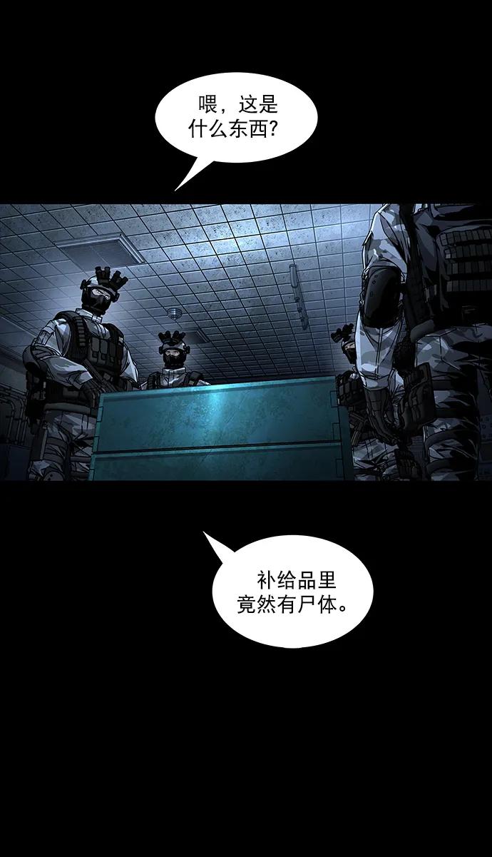 第 61 页