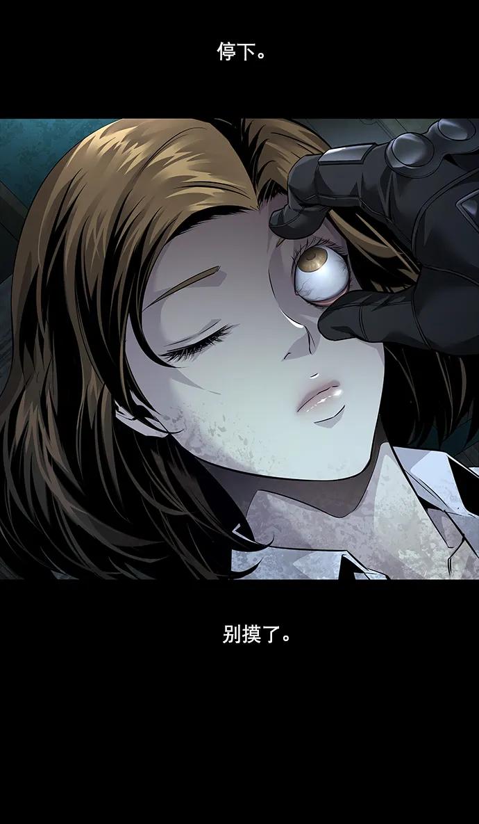 第 63 页