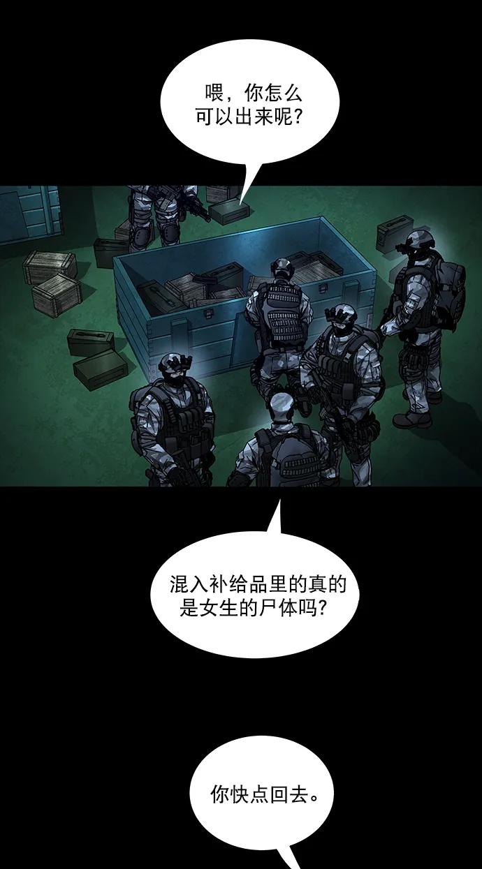 第 65 页