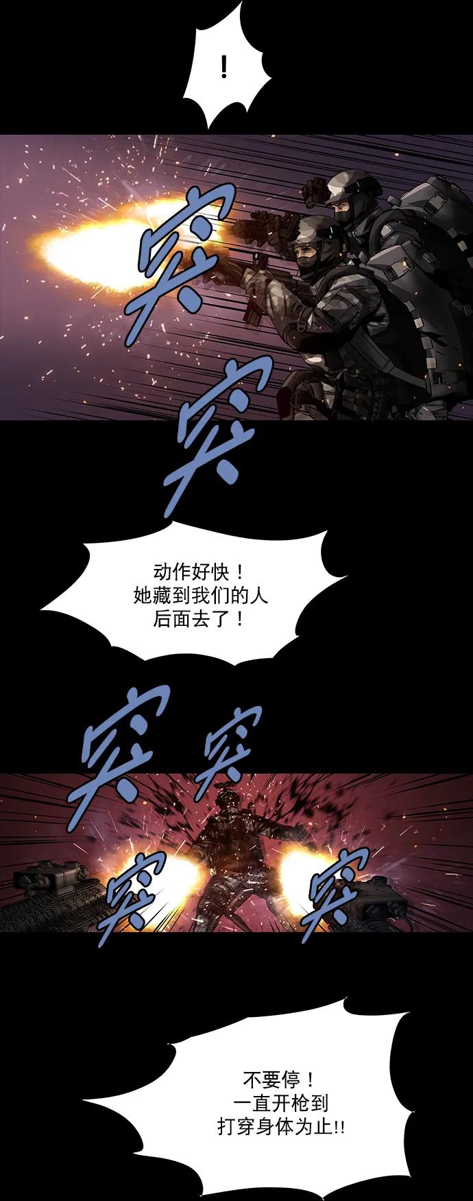 第 69 页