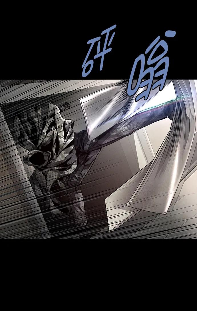 第 70 页