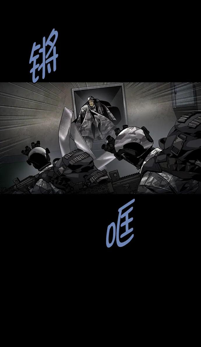 第 71 页