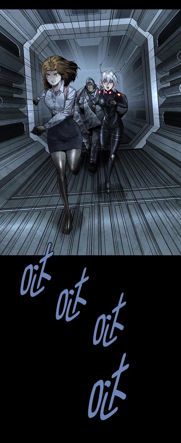 第 74 页