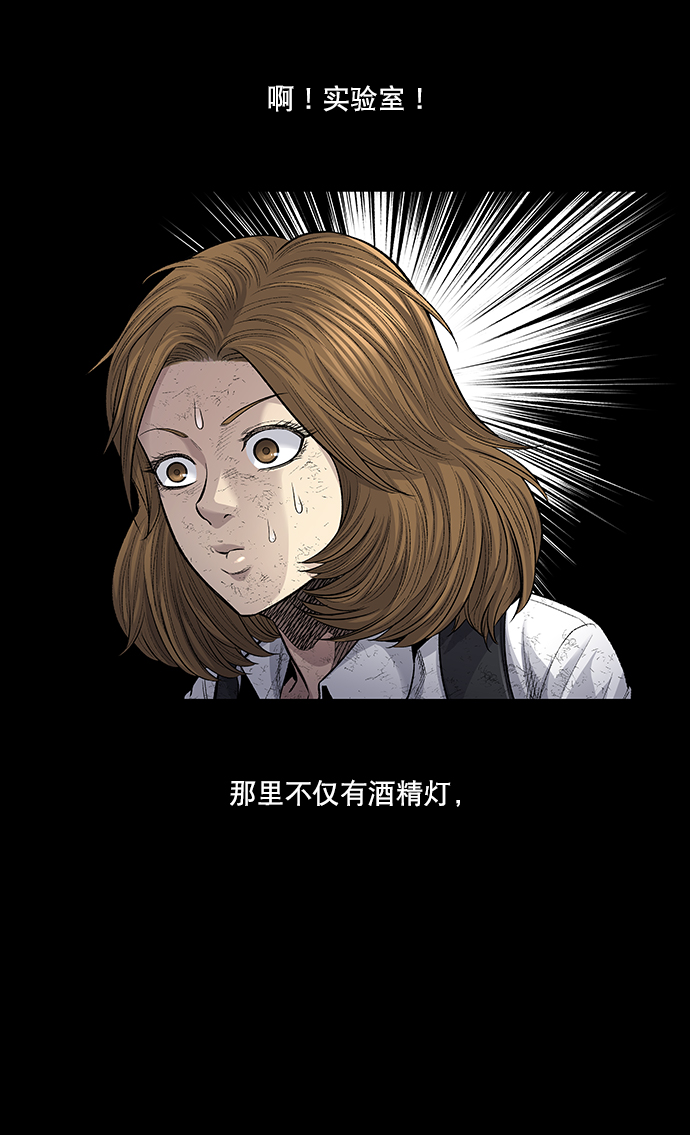 第 43 页