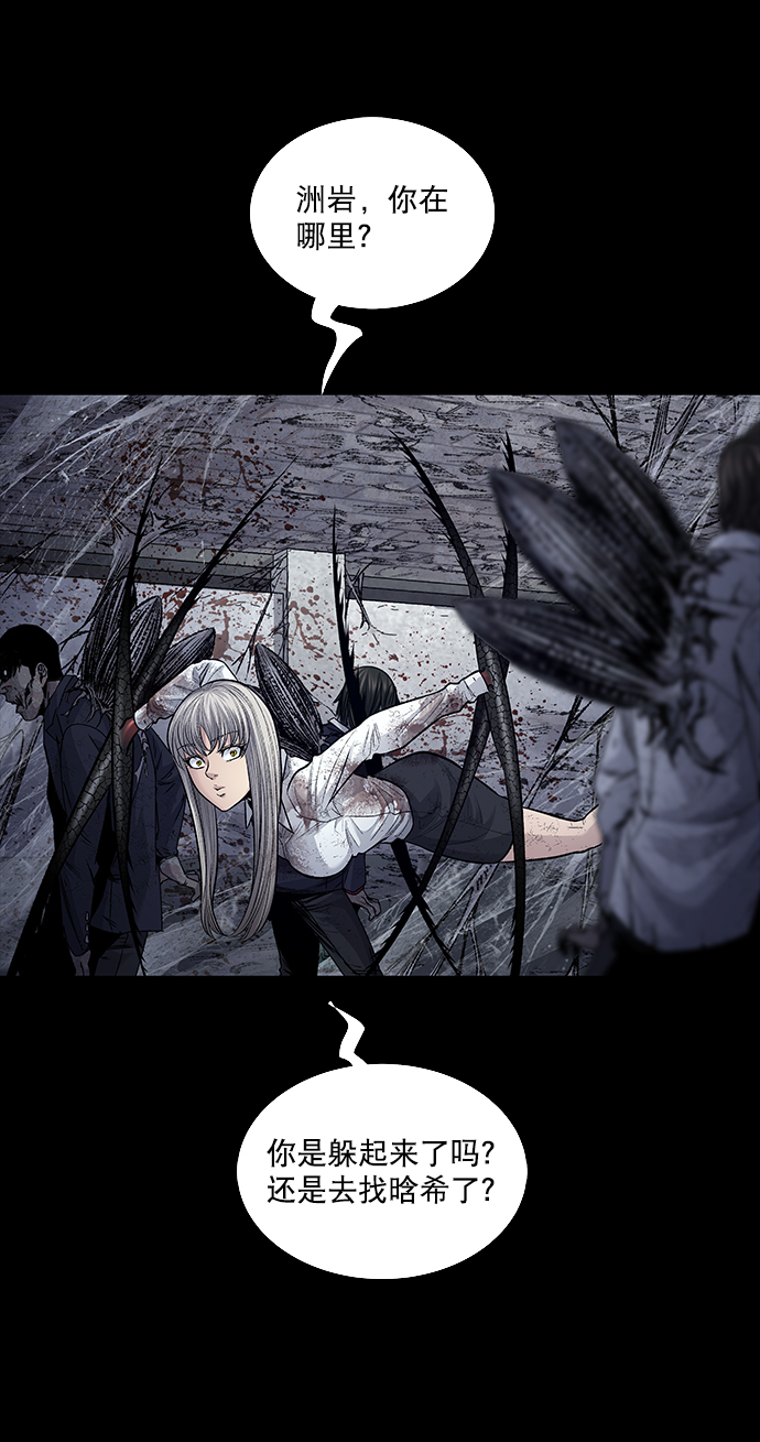 第 46 页