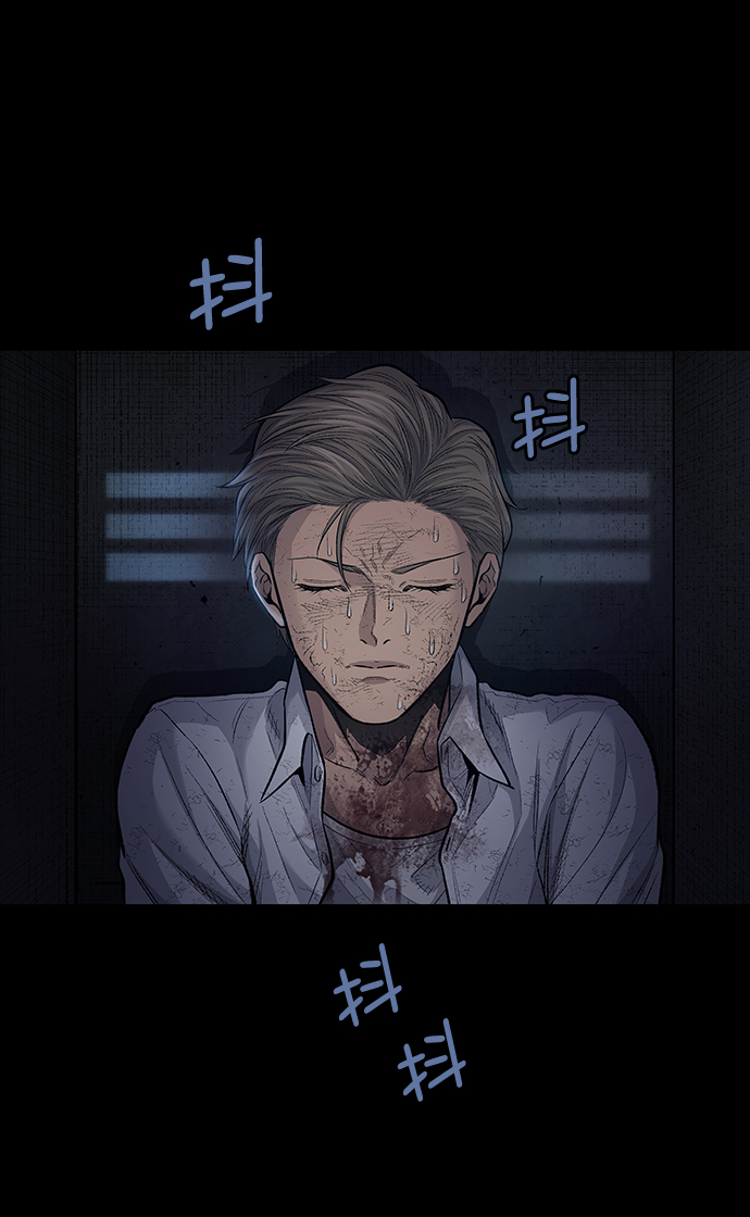 第 49 页