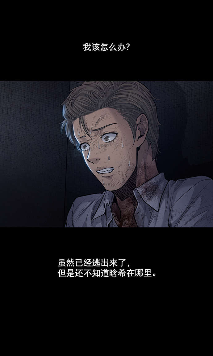 第 50 页
