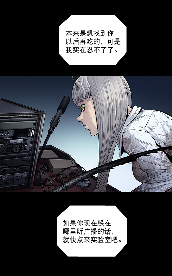 第 55 页
