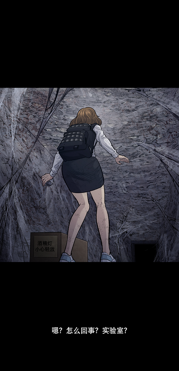 第 57 页