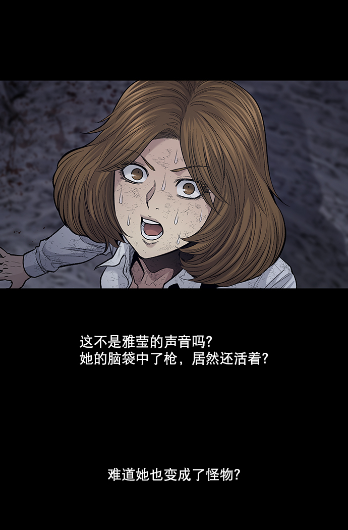第 58 页