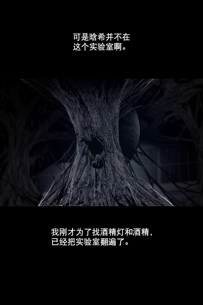 第 59 页