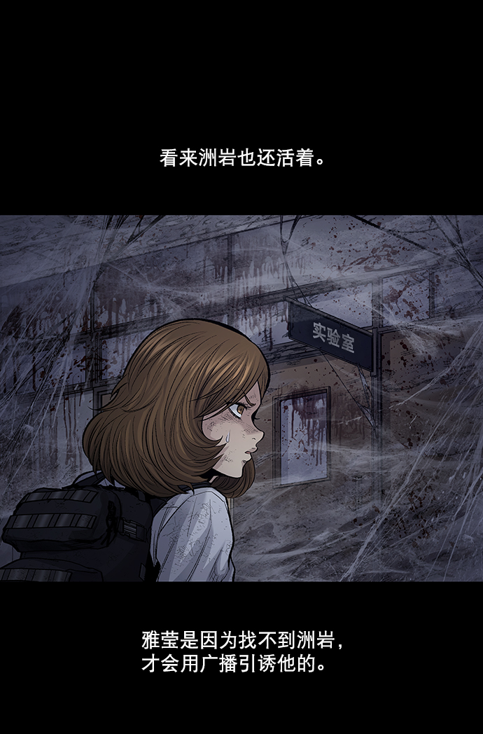 第 60 页