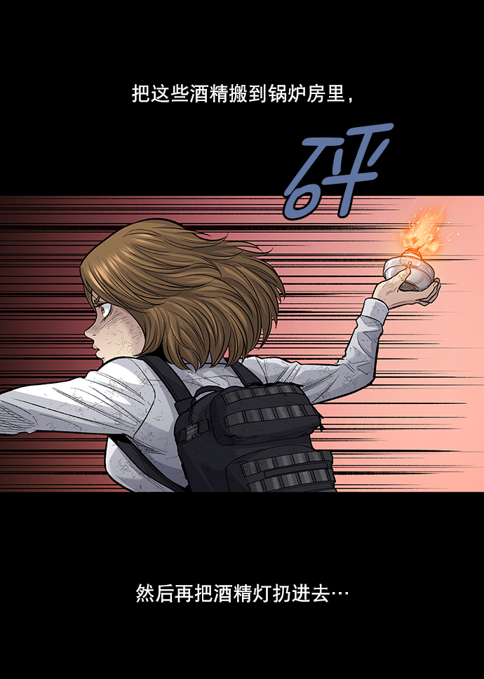 第 62 页