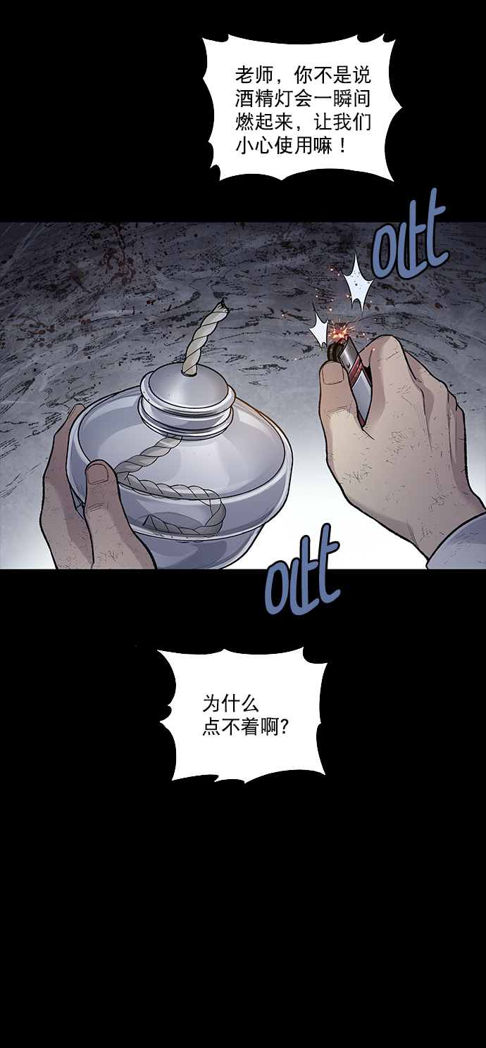 第 65 页