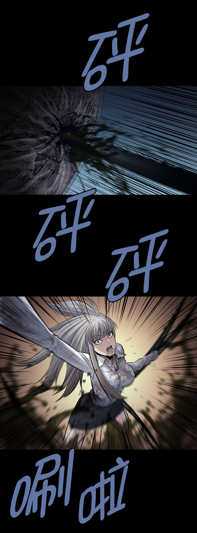 第 71 页