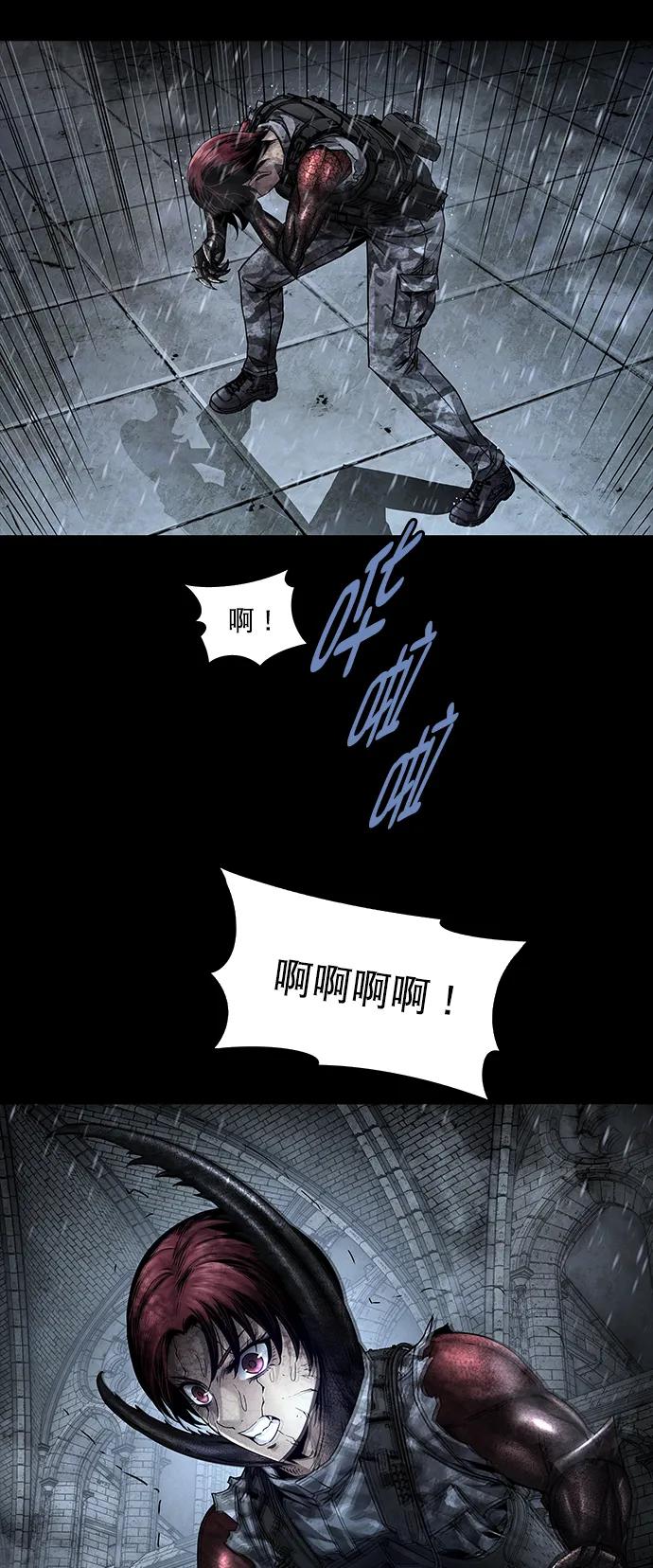 第 41 页