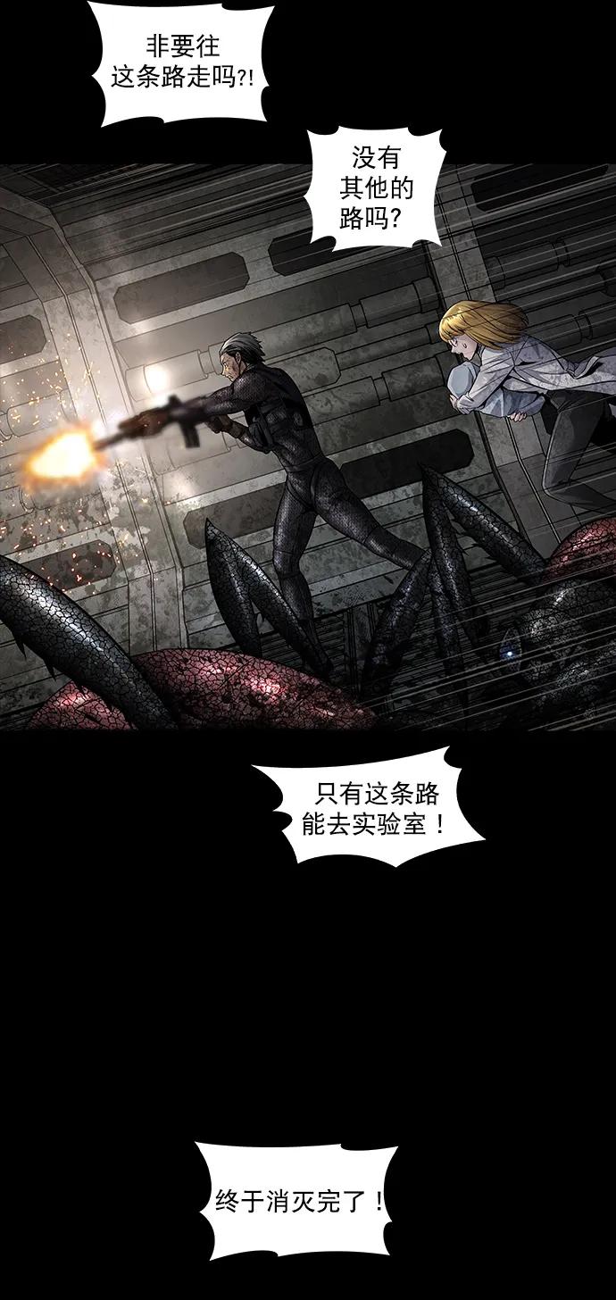 第 60 页