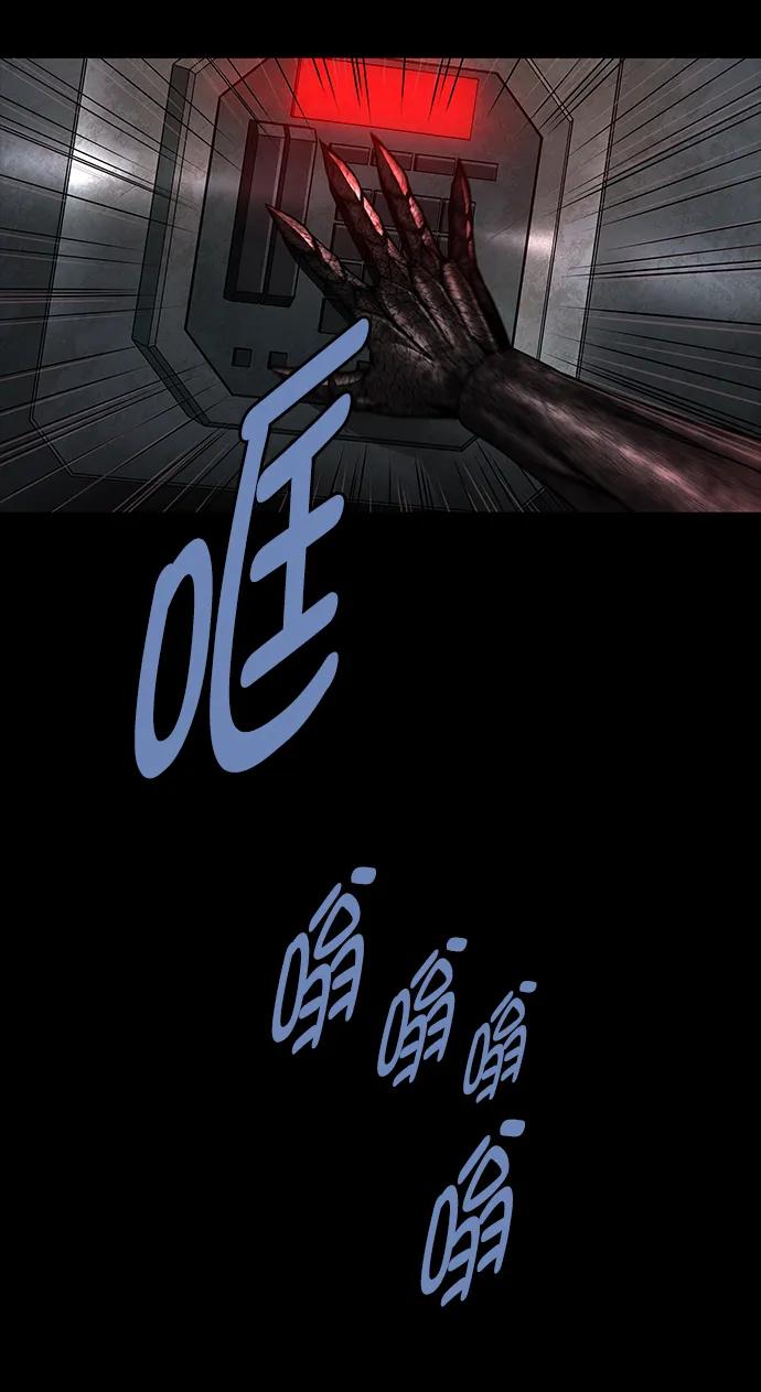 第 64 页