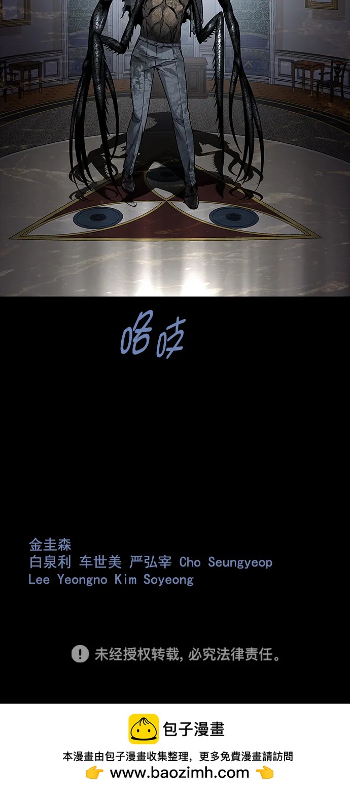 第 70 页