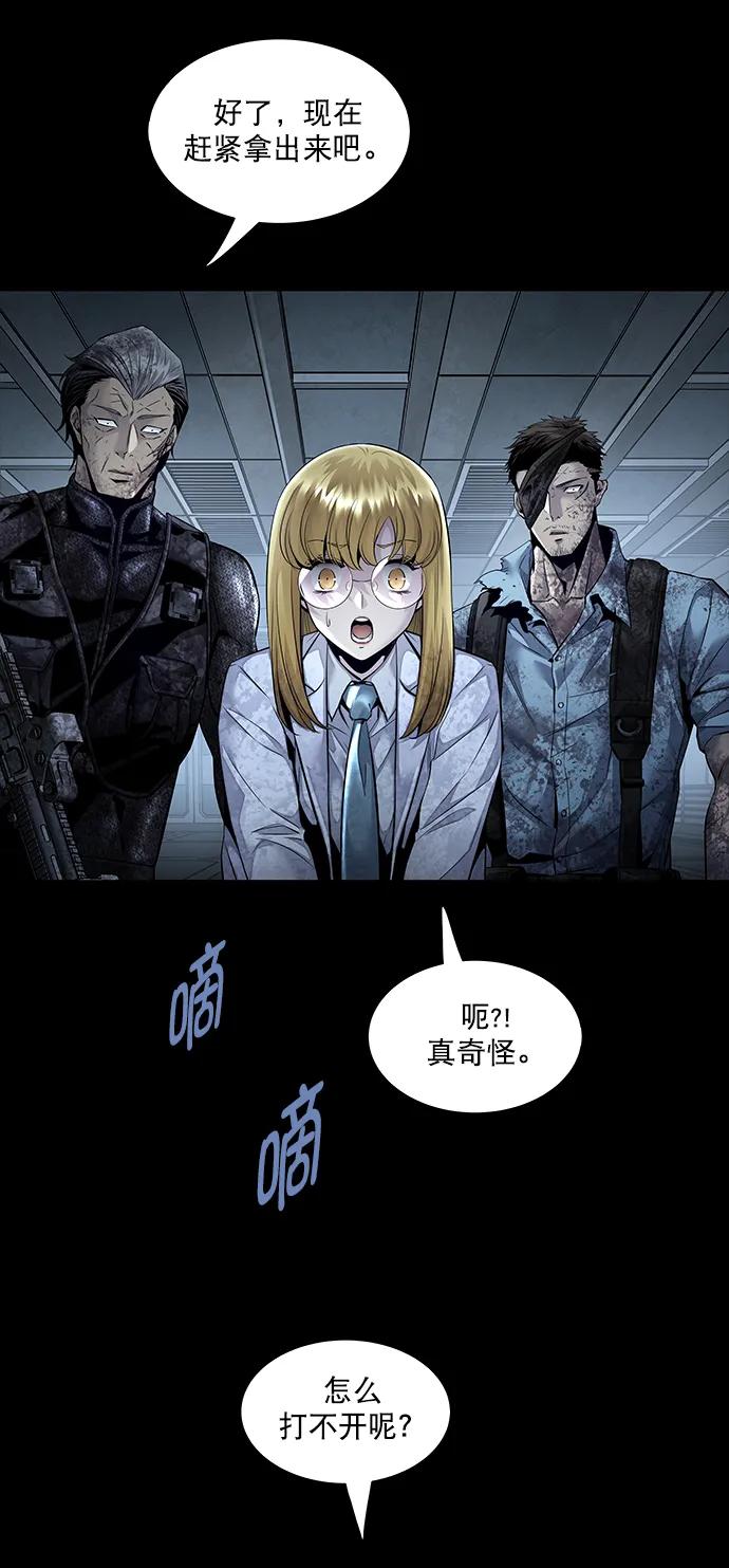 第 48 页