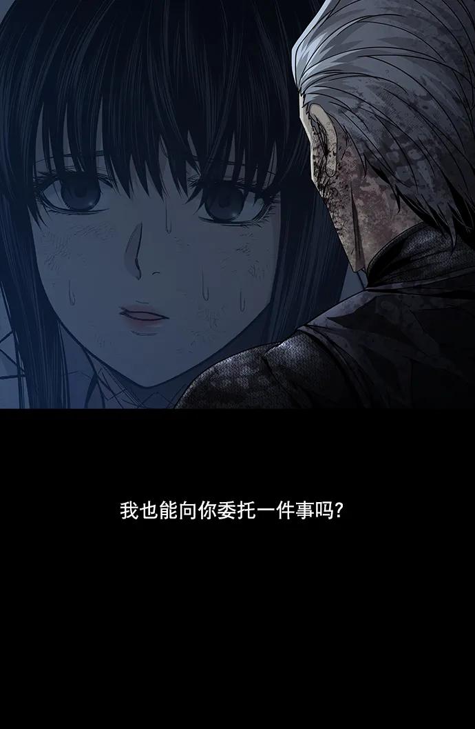 第 57 页