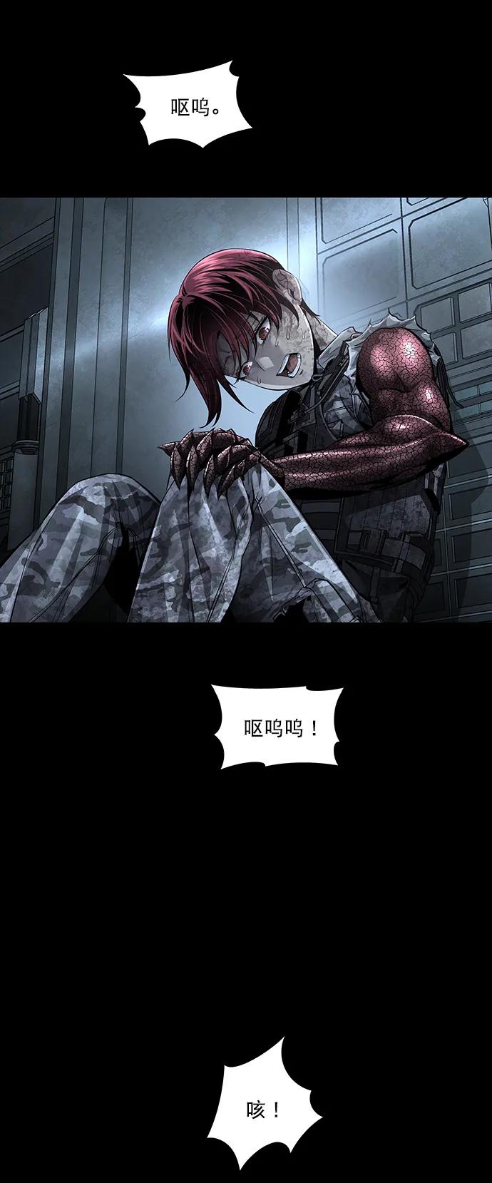 第 60 页