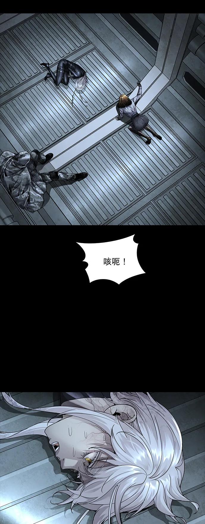 第 61 页
