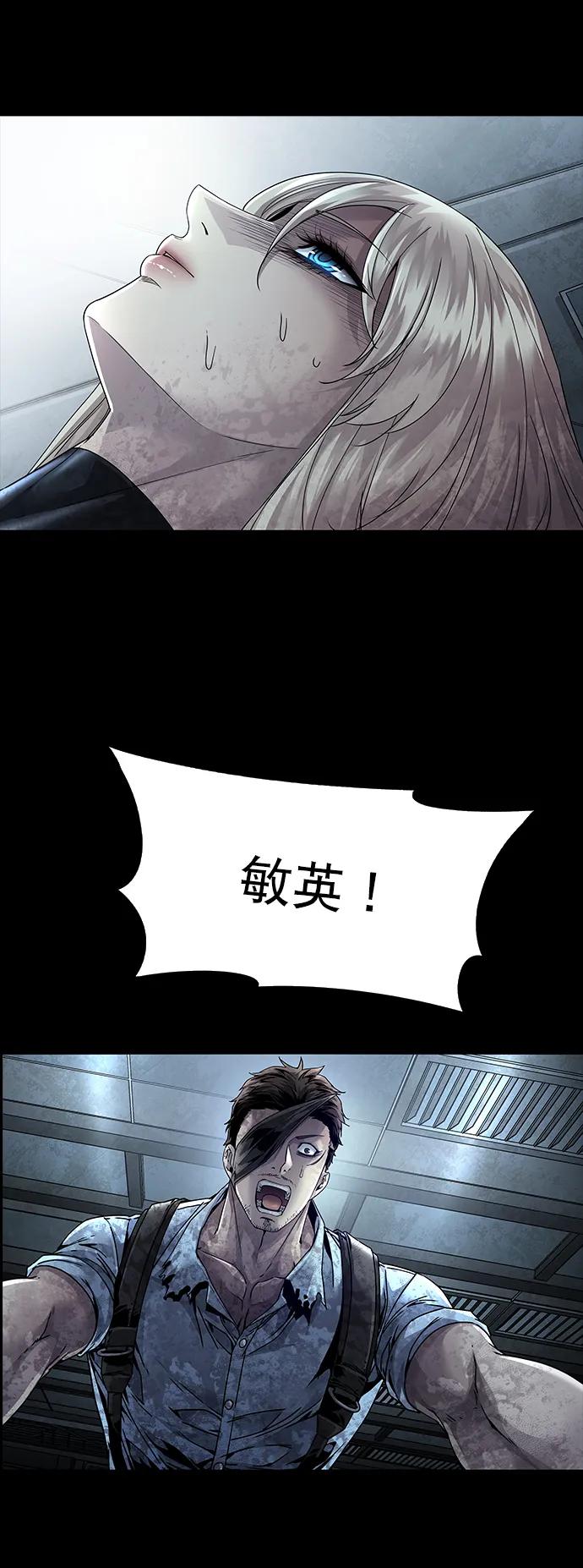 第 41 页