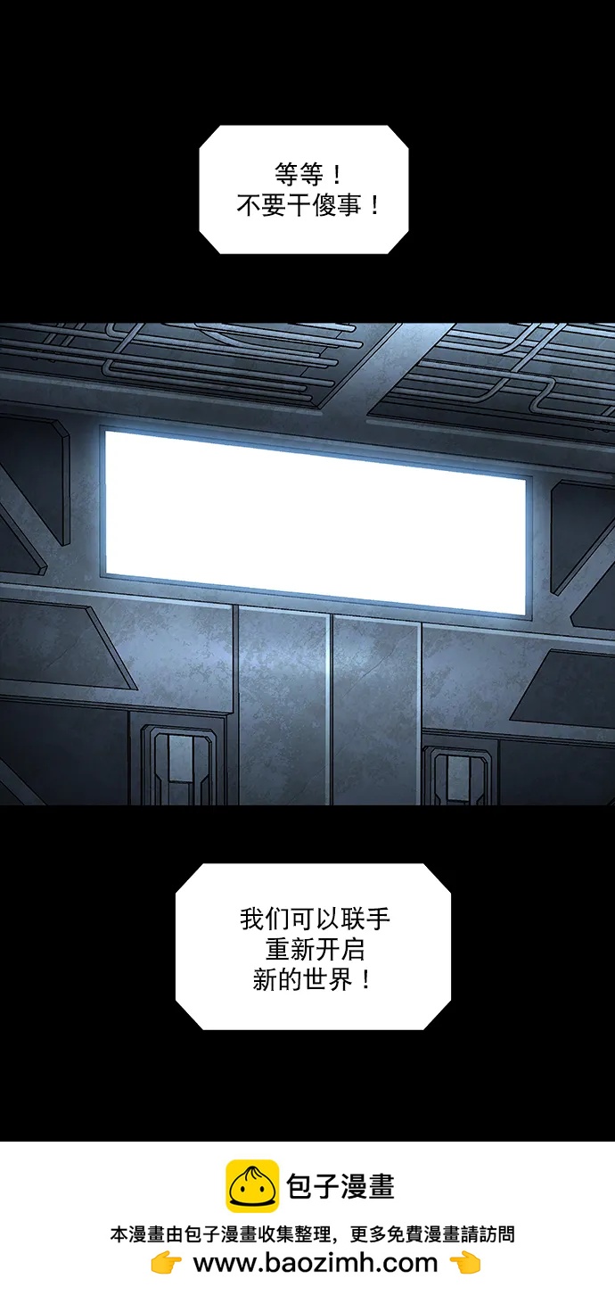 第 50 页
