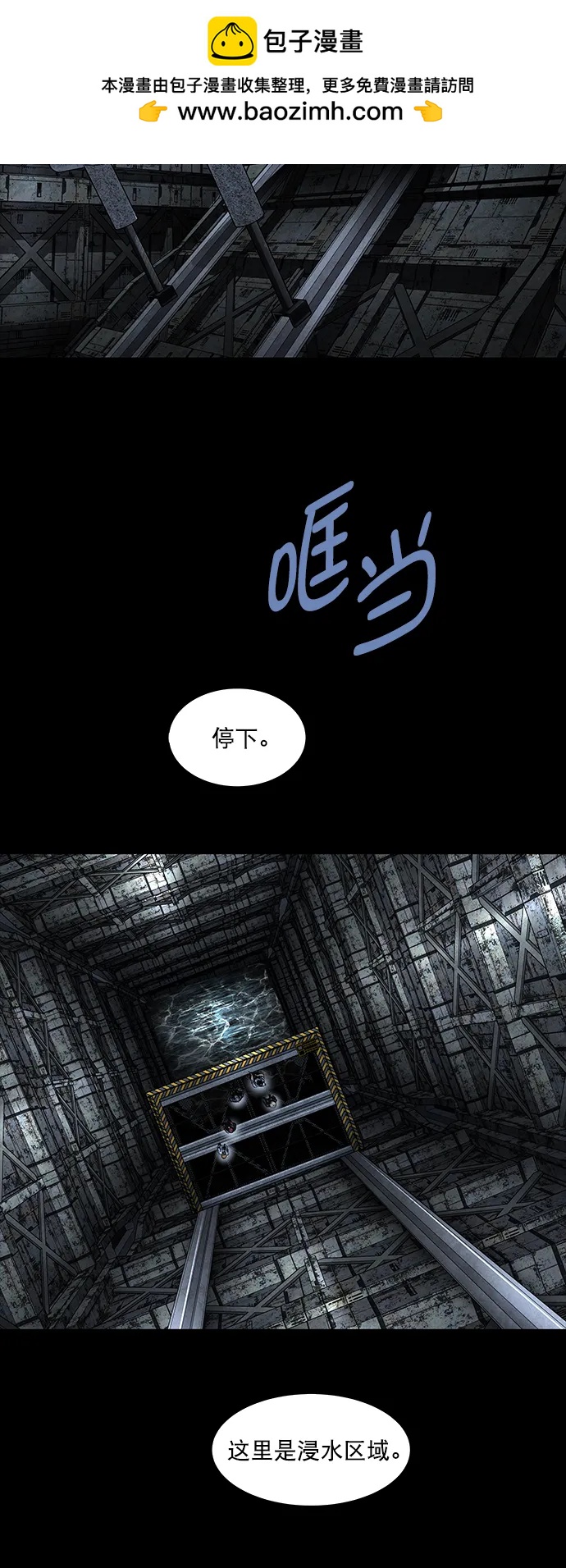 第 59 页