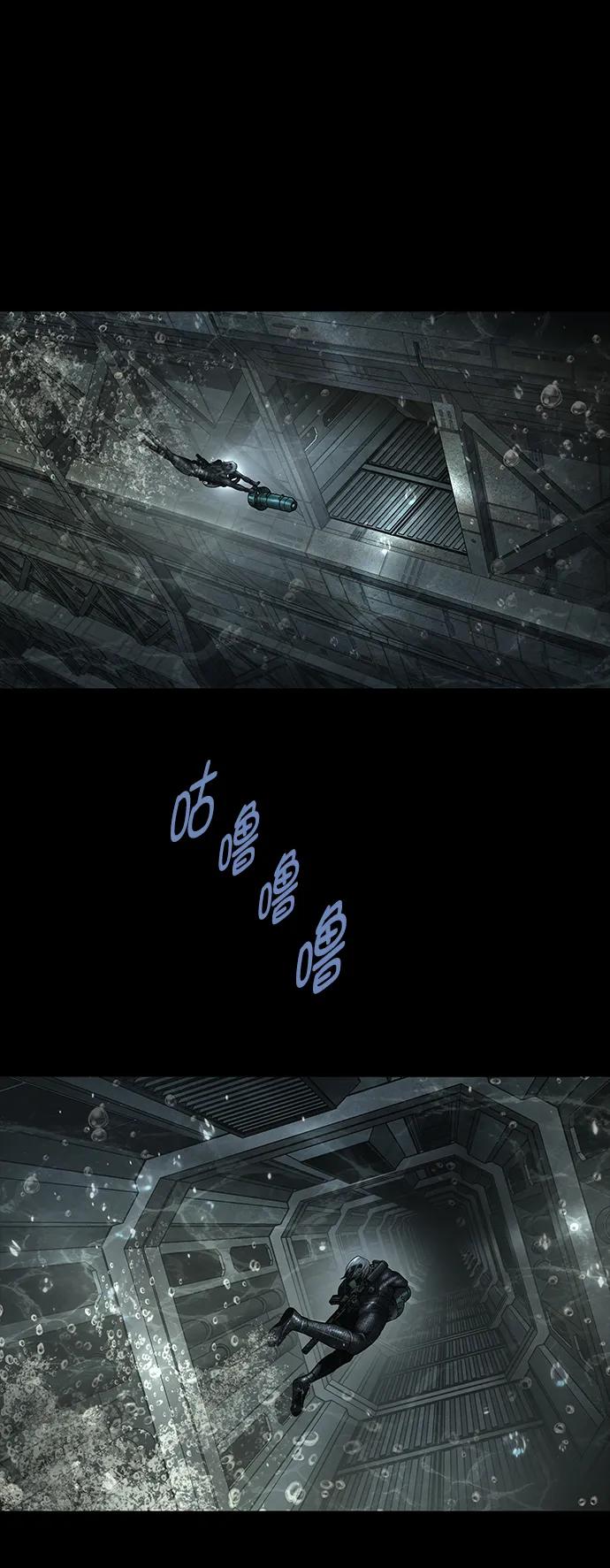 第 61 页