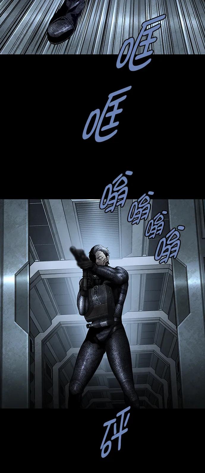 第 62 页