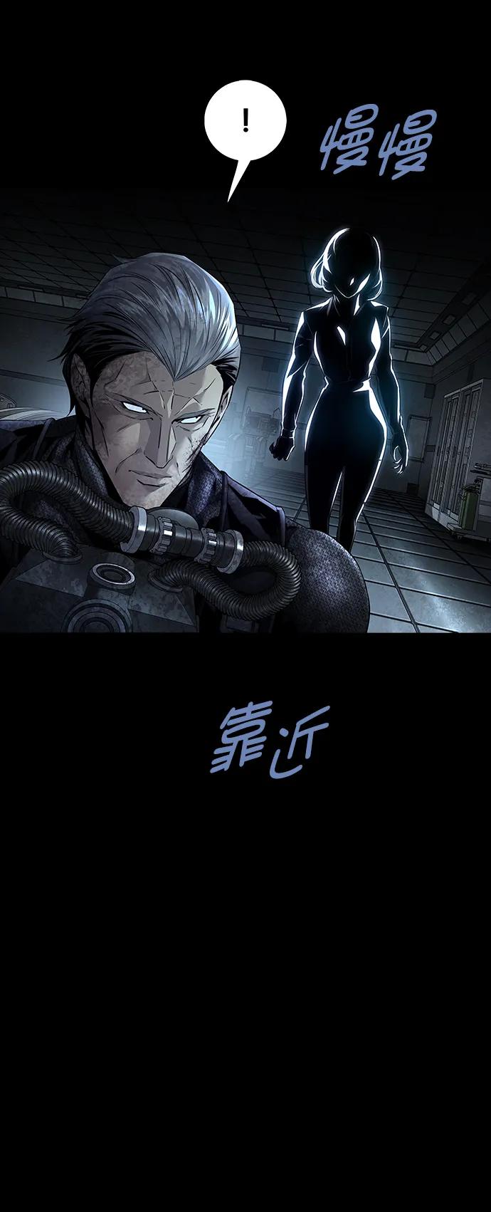 第 69 页