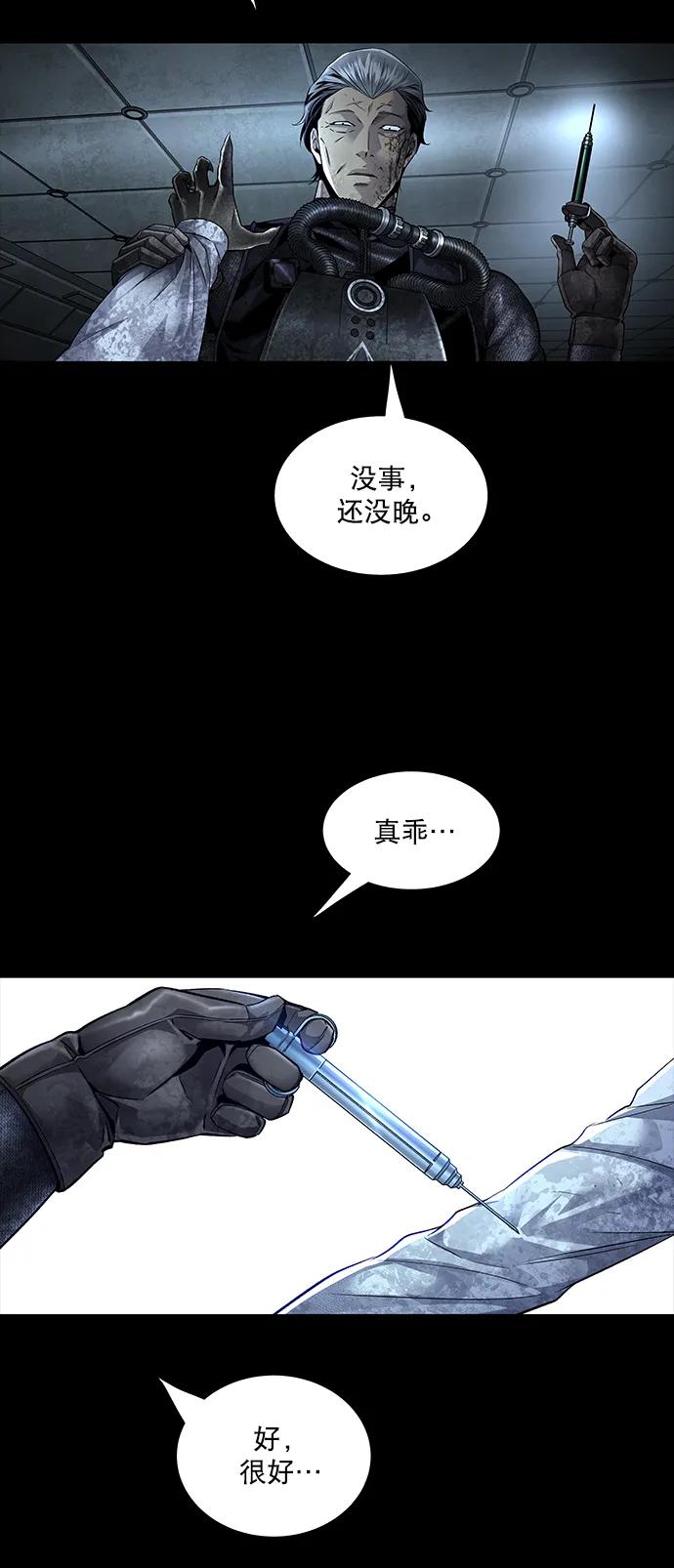 第 71 页