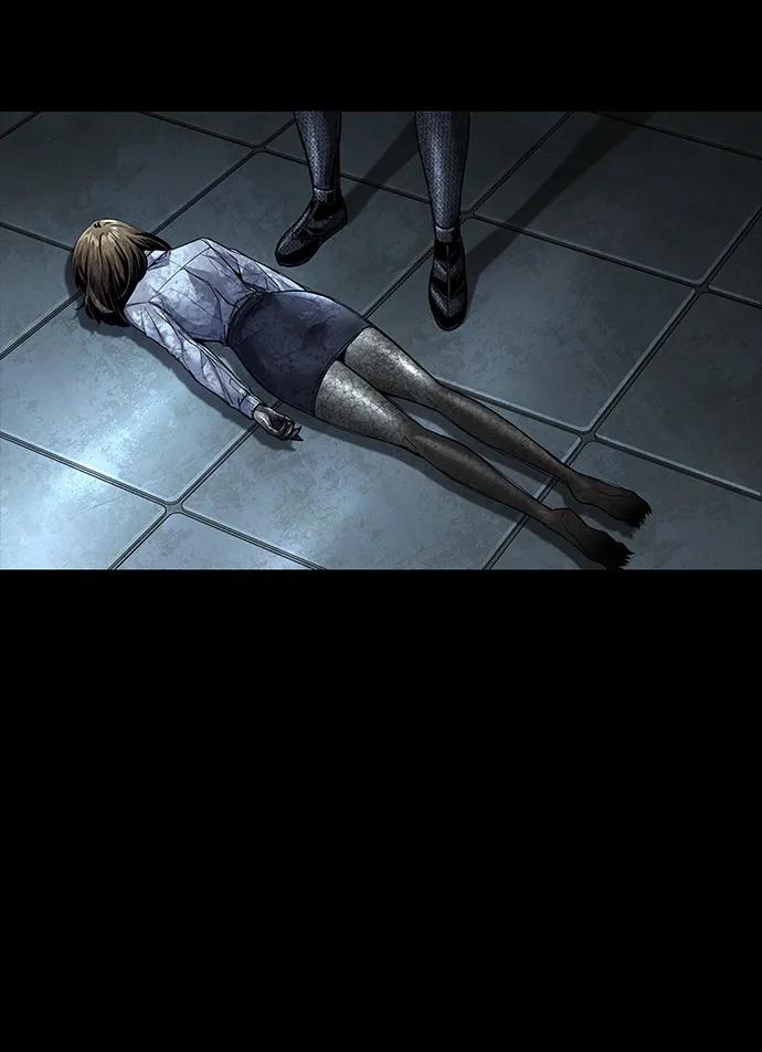 第 74 页