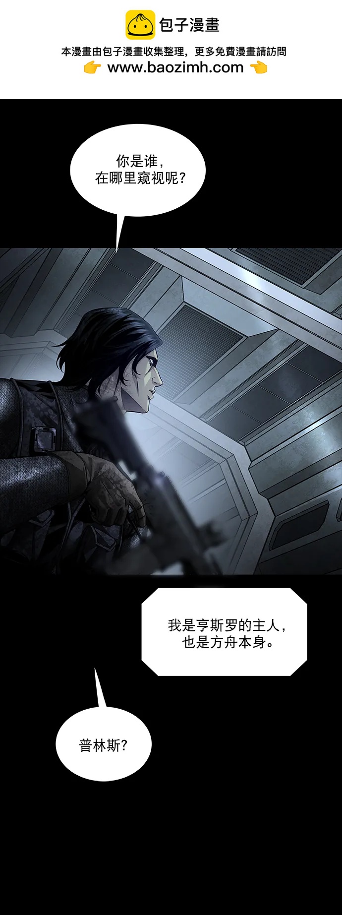 第 64 页