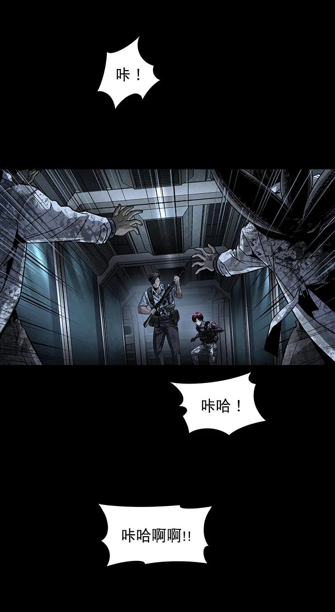 第 71 页