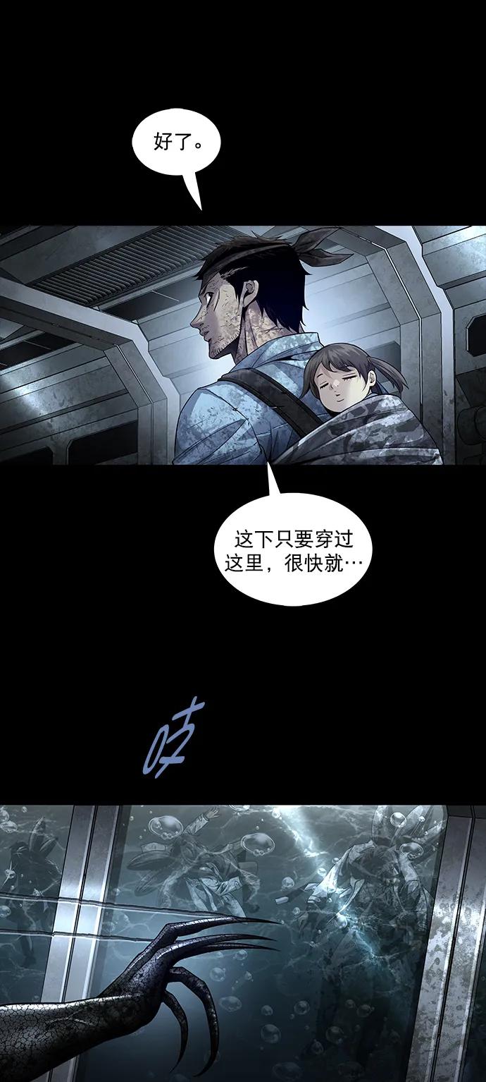 第 74 页