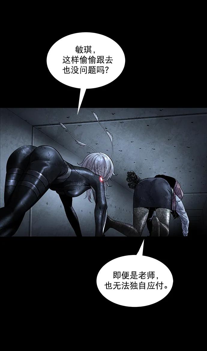 第 68 页