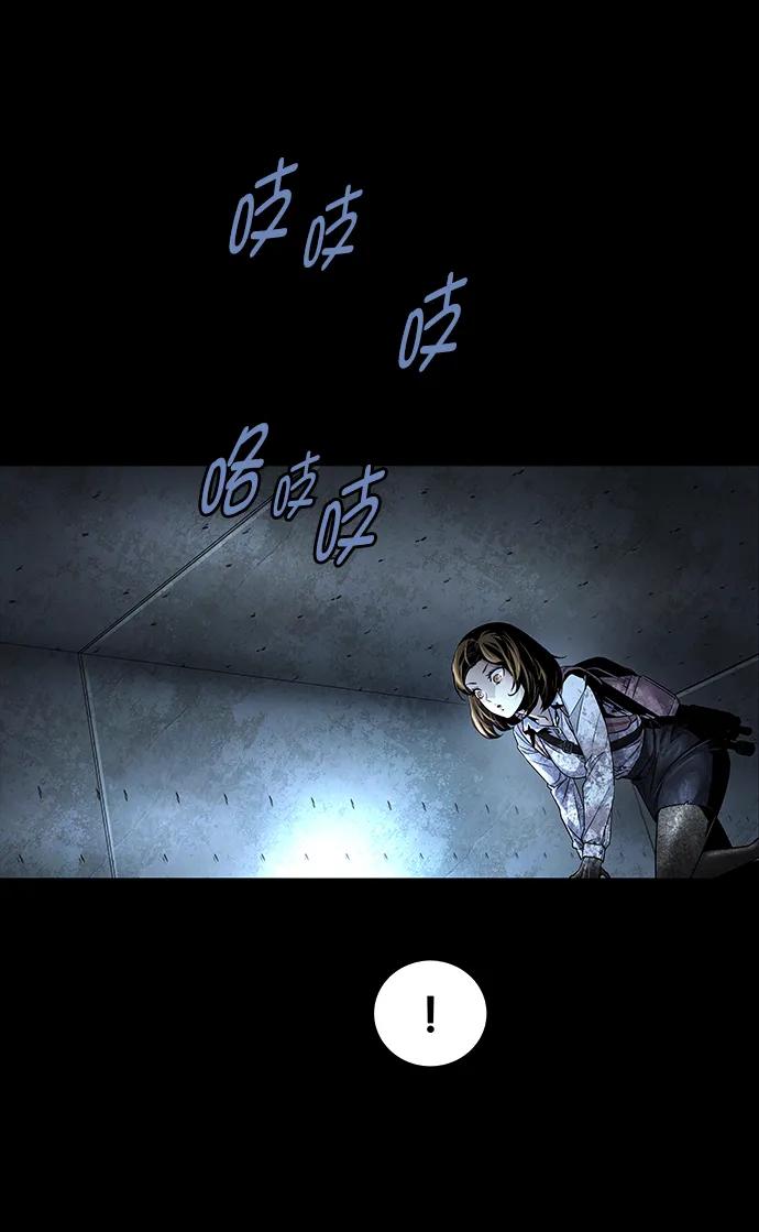 第 71 页