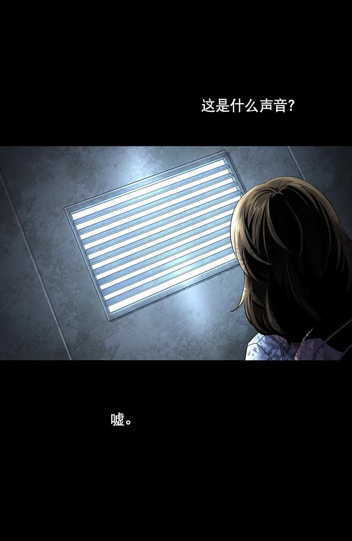 第 72 页