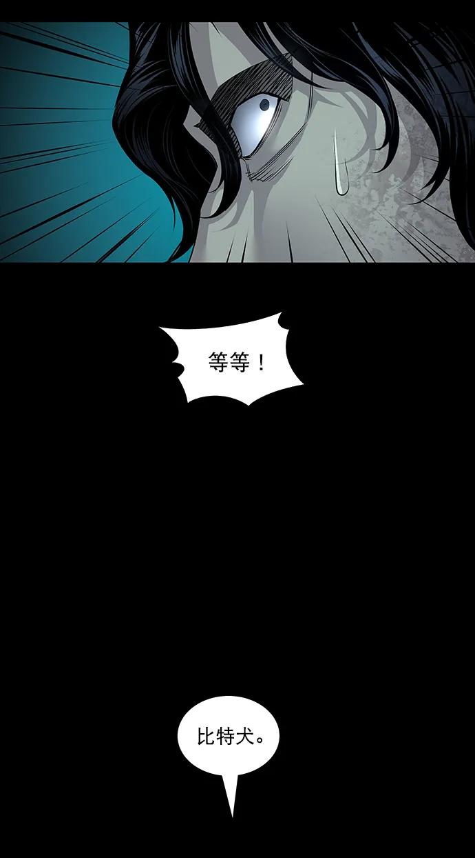 第 63 页