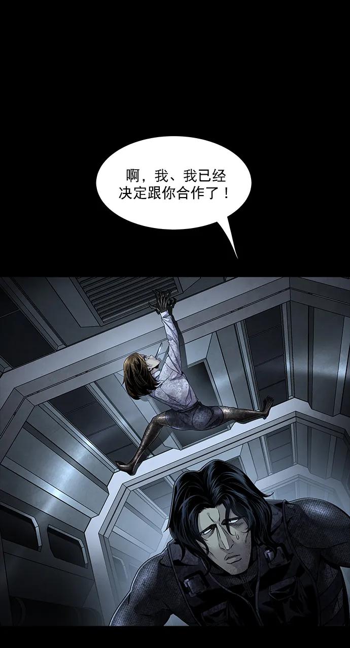 第 67 页