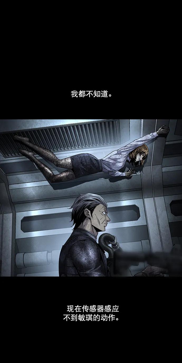 第 72 页