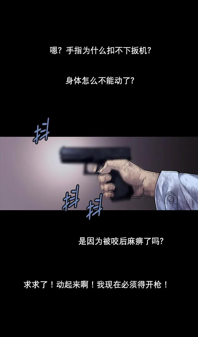 第 63 页