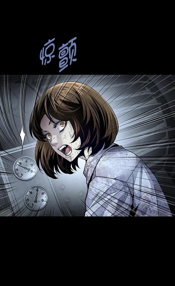 第 64 页