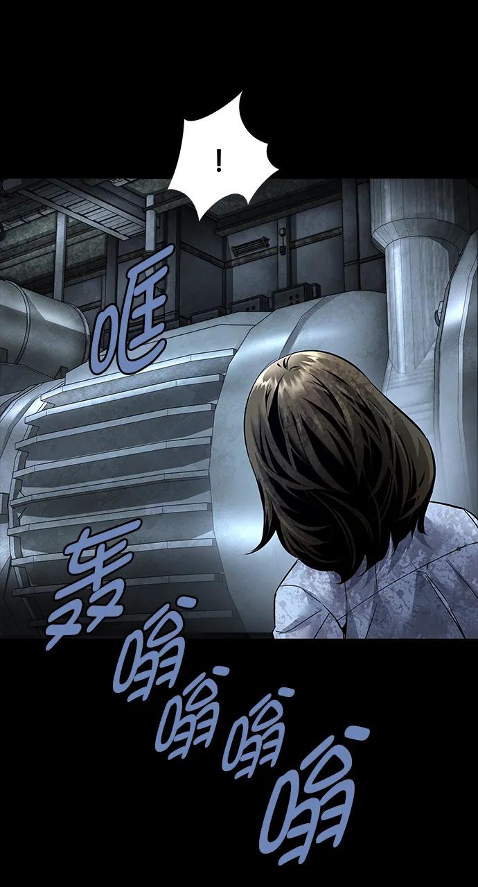第 73 页